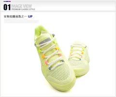 阿迪达斯儿童运动鞋  阿迪达斯折扣  阿迪折扣儿童服装