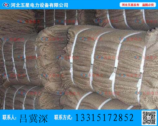 吸水膨胀袋厂家五星高分子吸水膨胀因子3分钟膨胀 工具