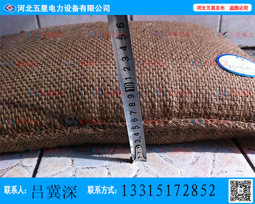 吸水麻袋防止堤坝滑坡-吸水膨胀袋应急抢险&nbsp;&nbsp;五星吸水麻袋&nbsp;&nbsp;河北五星吸水膨胀&nbsp;&nbsp;膨胀袋专li产品