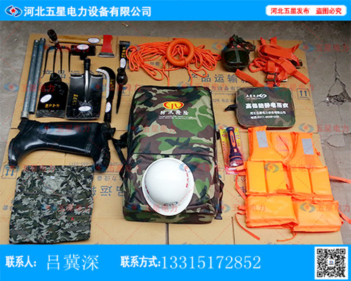扬州高效抢险组合工具包_组合工具包携带方便好用 南京高效抢险