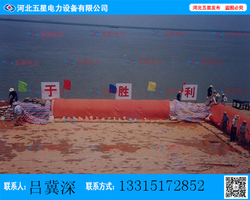 装配式板坝防洪子堤-防洪子堤单元-拼接式防洪子堤&nbsp;&nbsp;玻璃钢子堤&nbsp;&nbsp;防洪挡水玻璃钢板&nbsp;&nbsp;堤坝挡水子堤