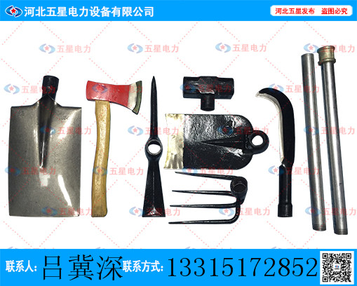 抢险减灾工具包-19件套组合工具包-组合工具包的价格