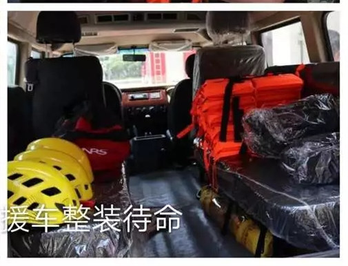 水陆两栖车石家庄市专业配备河北五星的水陆两栖车 防汛抗洪抢险救灾 应急救援电力抢修 消防灭火 城市内涝