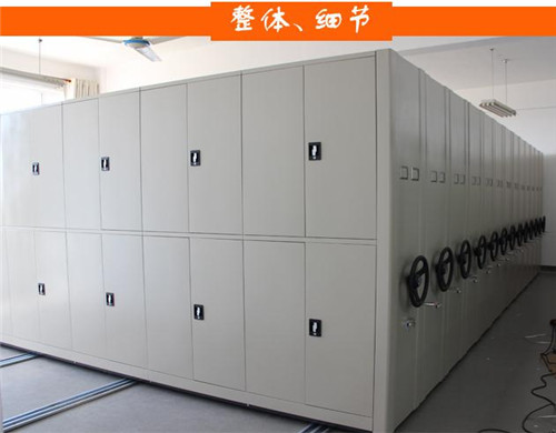 涿州市密集档案架质保专卖店