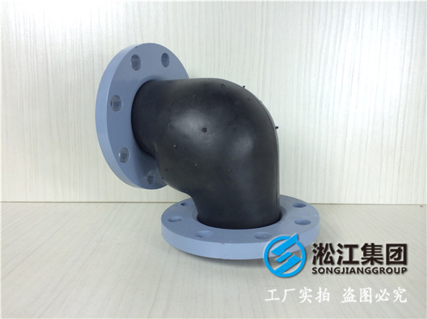 DDH1121,孝感市KWT型90度橡胶避震喉,厂房仓库现货现发