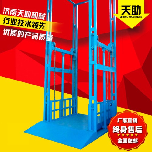 乐清升降机导轨式升降平台链条油丝绳三保险升降货梯