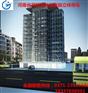 厂家供应升降横移立体车库_河南最大的立体车库生产厂_开封共创