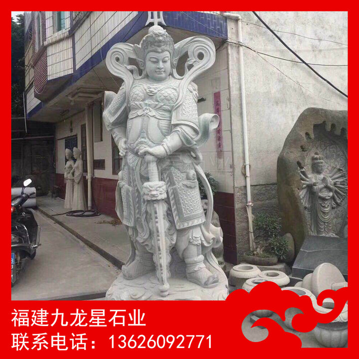 寺庙石雕伽蓝菩萨 石材韦陀 石雕韦陀定做
