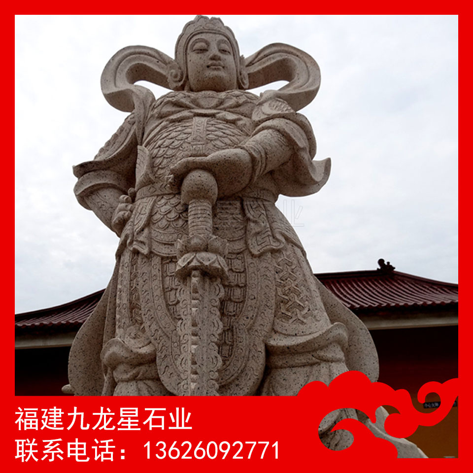 寺庙石雕伽蓝菩萨 石材韦陀 石雕韦陀定做