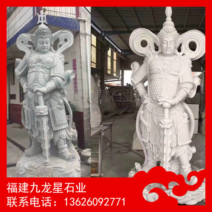 寺庙石雕伽蓝菩萨 石材韦陀 石雕韦陀定做