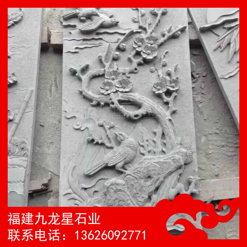 石材竹浮雕 石材圆形浮雕 石材浮雕生产厂家