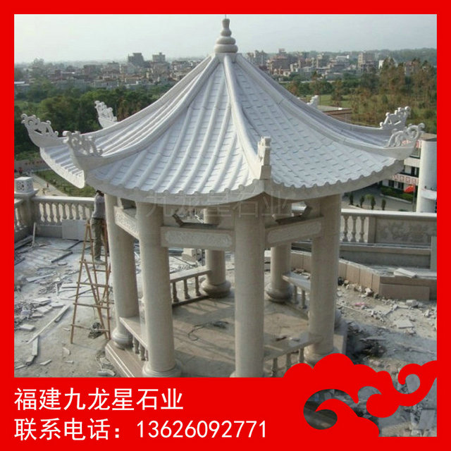 石材凉亭定做 石雕亭子厂家 石材亭子