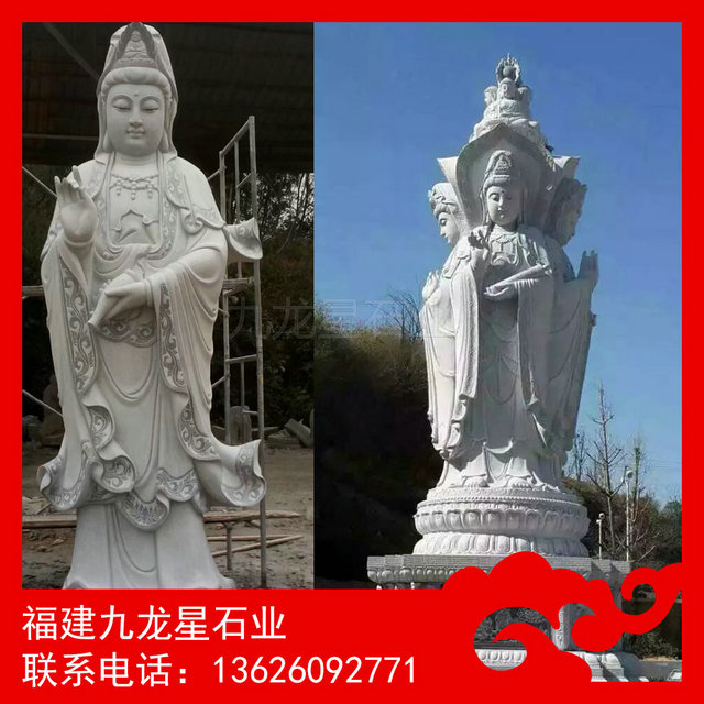 石材四面观音 寺庙四面观音雕像 石雕四面观音