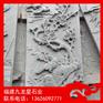 石材浮雕之梅兰竹菊浮雕 景观浮雕梅兰竹菊
