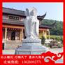 石材四面观音 寺庙四面观音雕像 石雕四面观音