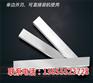 纱布切刀片哪家好-嘉利锐精密刀锯科技