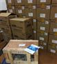 日本日精减速机H2LB-28L-100-T020  200V