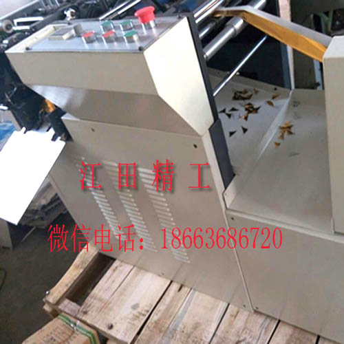 山东全自动元宝机厂家