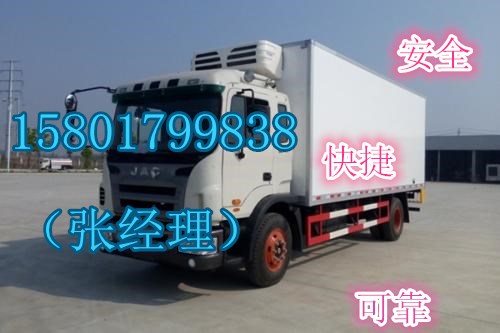 上海聚彩物流有限公司
