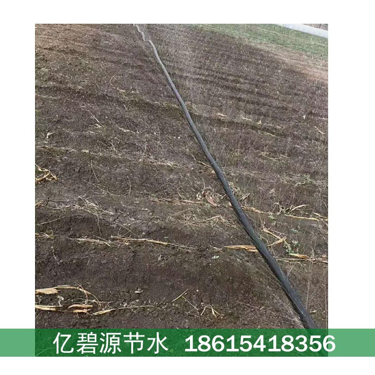 庆阳农业喷灌系统PE灌溉管道生产商  庆阳喷灌系统