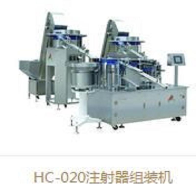 印机供应  注射器滚印机设备  注射器圆面丝印机  圆面丝印机供应商