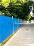 温泉设置建筑围挡要求多少钱