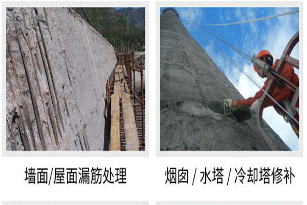 正镶白旗聚合物防水砂浆价格查询化工防腐工程
