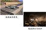 湖口县高分子聚合物防腐砂浆价格信息热电厂防水防腐