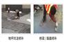 酒泉聚合物防腐砂浆厂家直营热电厂防水防腐