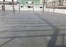 大石桥市聚合物水泥防腐砂浆查询化工防腐工程