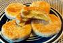 来北京学习香酥板栗饼多少钱-香酥板栗饼制作方法