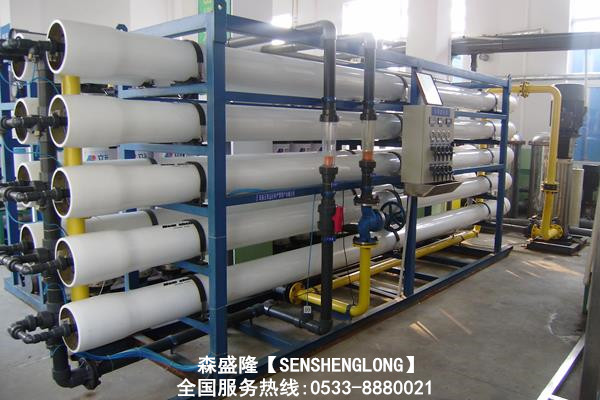 印染厂反渗透阻垢剂配方SS810高效用量少