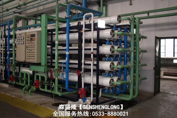 水泥厂反渗透阻垢剂品牌SSL注册商标进口品质