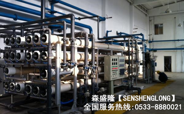 纸品厂膜阻垢剂厂家直销森盛隆大量现货