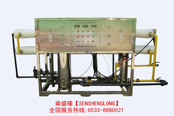 反渗透阻垢剂品牌SSL森盛隆加药量低效果好