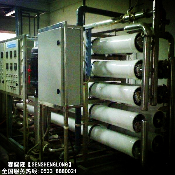 矿泉水反渗透阻垢剂森盛隆符合食品行业标准  矿泉水阻垢剂
