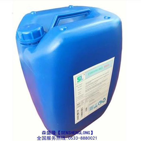 反渗透阻垢剂品牌SSL森盛隆加药量低效果好  反渗透阻垢剂配方
