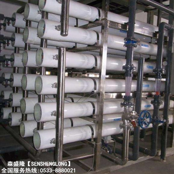 酸式反渗透阻垢剂SS810适用高硬水各类水质环境应用