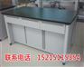 荣昌县实验室家具