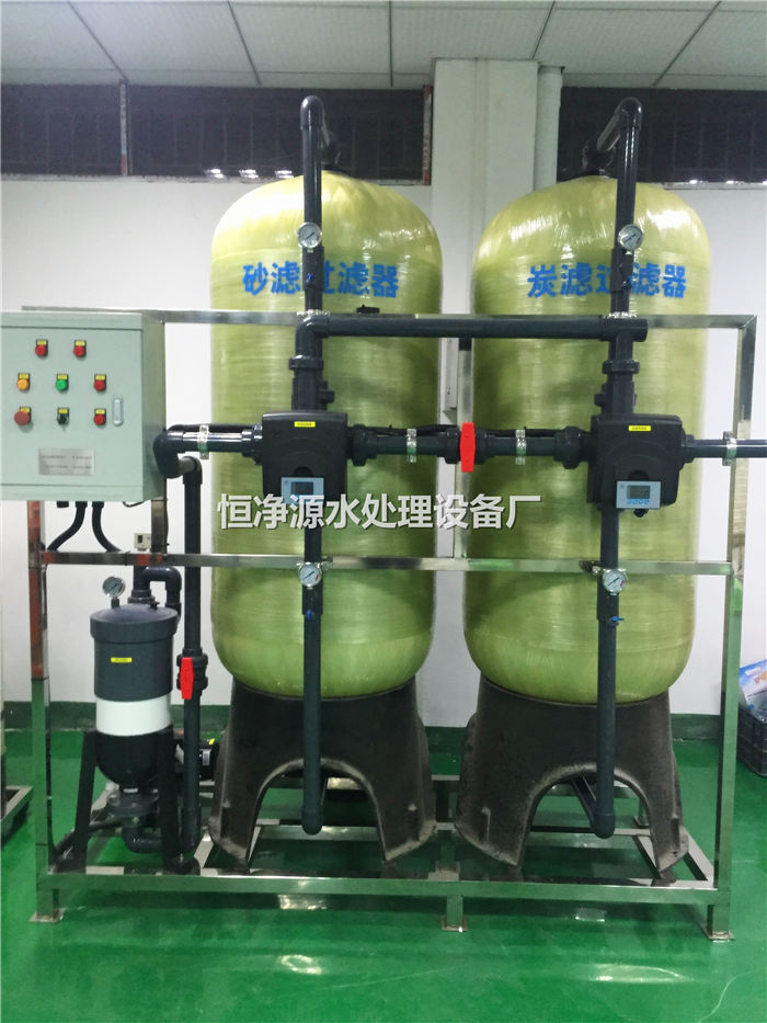 龙岩水设备_恒净源水处理设备_生活软化水  药厂纯化水设备  纯化水设备 浓水  生活软化水设备