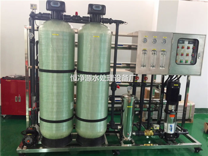 锅炉软化水设备_南平水设备_恒净源水处理  家庭净化水设备