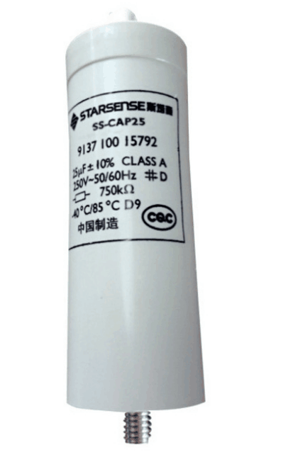 斯塔森25UF电容&nbsp;&nbsp;补偿电容&nbsp;&nbsp;启辉器