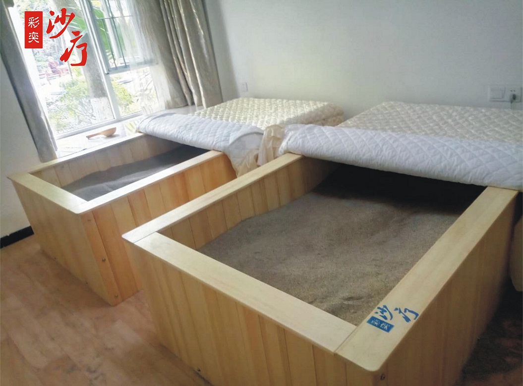 彩奕沙疗有效去除体内湿气  沙疗床价格  沙疗床厂家  沙疗床功效
