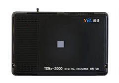 浙江省八爪鱼电话机要具备那些服务一流&nbsp;&nbsp;申瓯电话交换机&nbsp;&nbsp;IP电话交换机