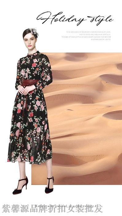 专柜深圳女装比例均分高档女装尾货走份
