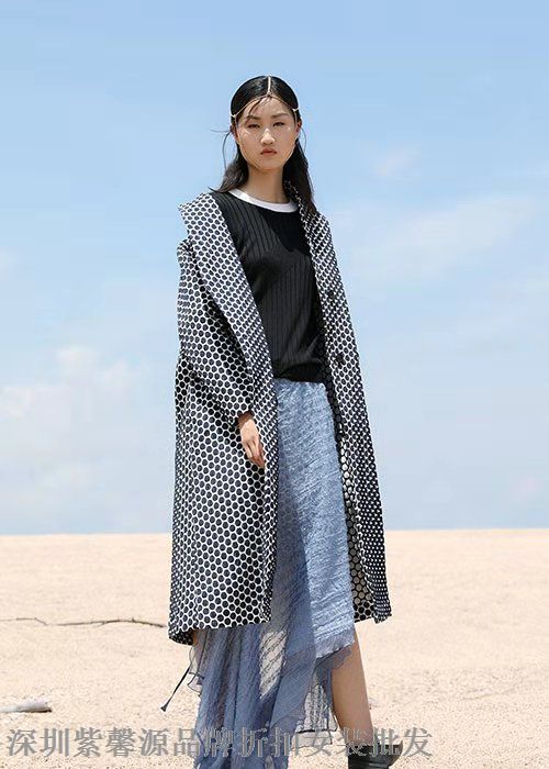 品牌折扣女装中高档女装品牌货源供应