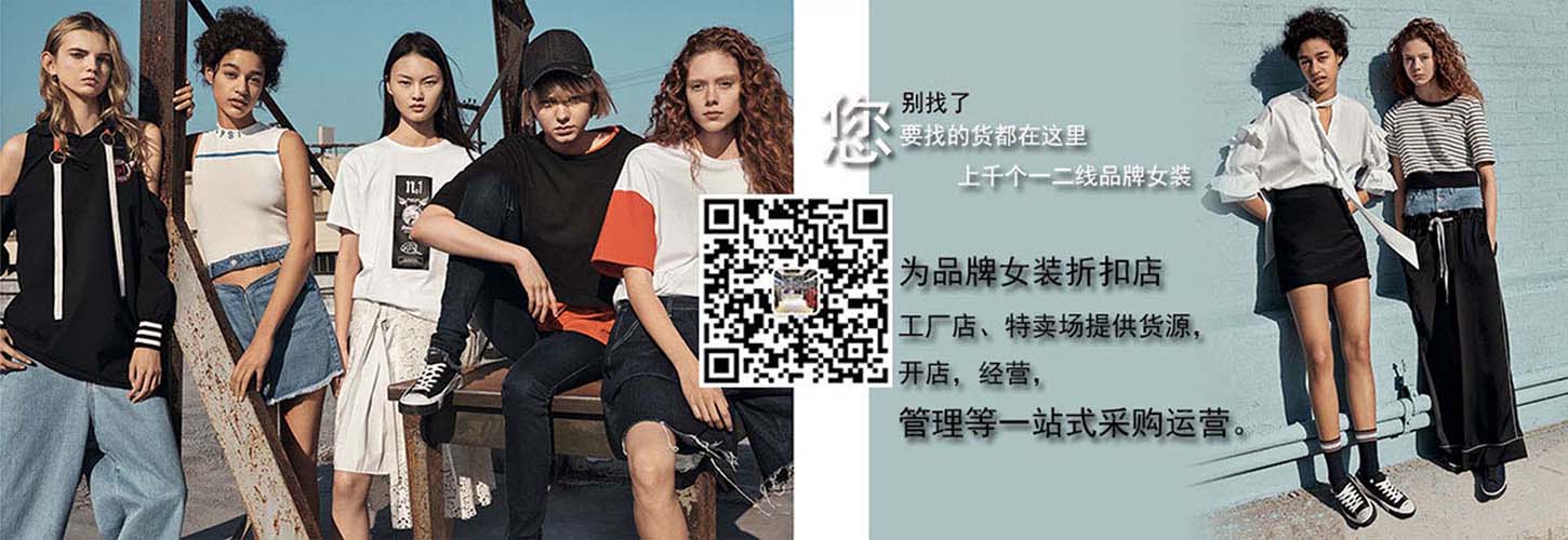 广州明浩商贸有限公司