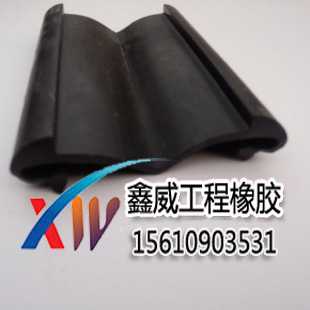 桥梁伸缩缝胶条安装方法----鑫威橡胶  伸缩缝橡胶条  伸缩缝厂家