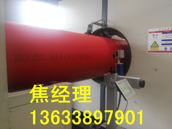 金口河区超高分子逃生管生产厂家  ф800隧道逃生管  超高分子隧道逃生管  逃生管道