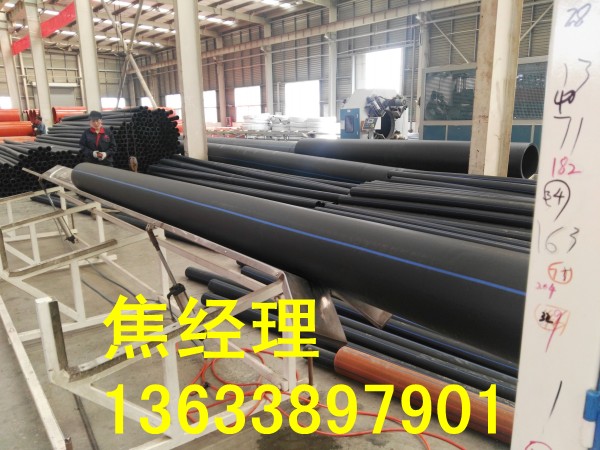 兰考县PE耐磨管生产厂家 给水管 给水管道 PE管
